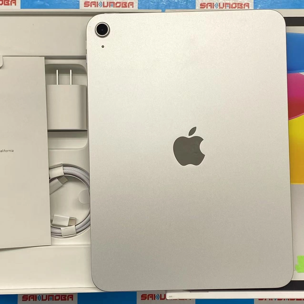 iPad 第11世代 Wi-Fiモデル 128GB シルバー MD3Y4J/A 開封未使用品