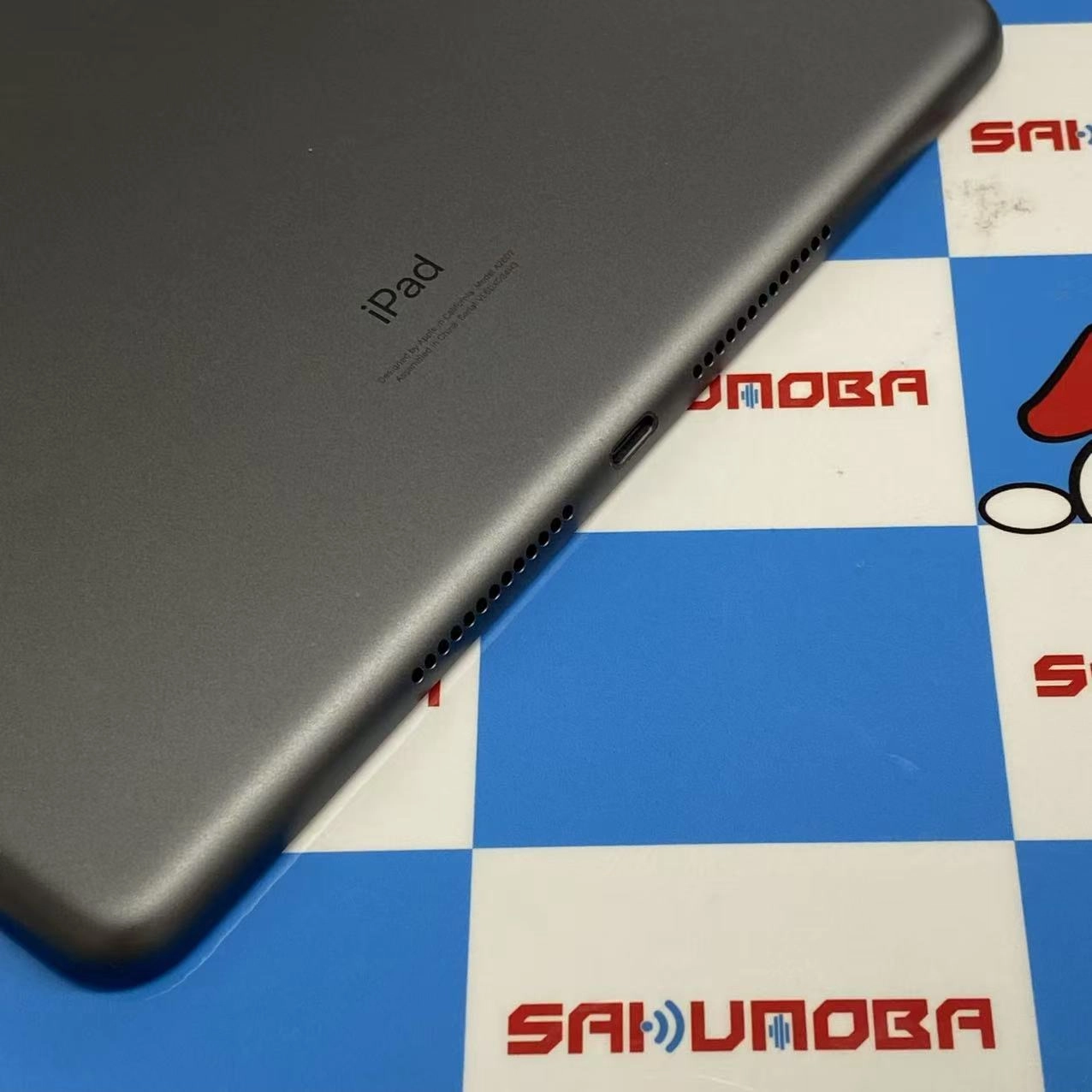 iPad 第9世代 Wi-Fiモデル 64GB スペースグレイ MK2K3X/A