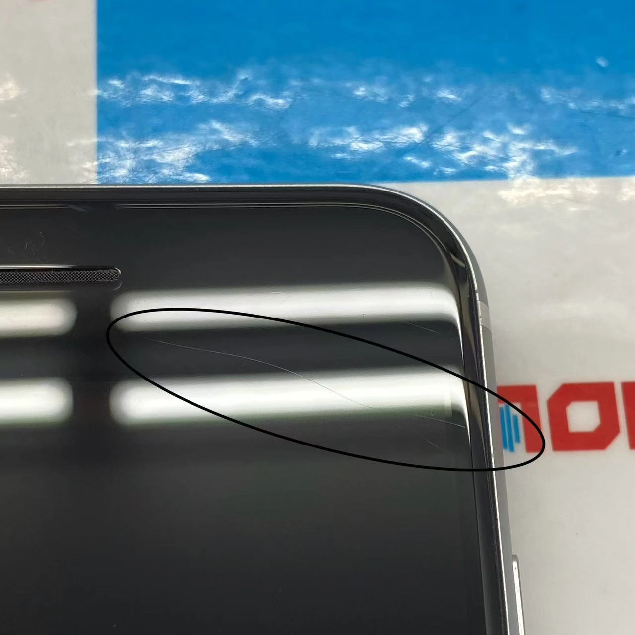 iPhoneSE 第2世代 64GB ホワイト MX9T2J/A AU版SIMフリー au