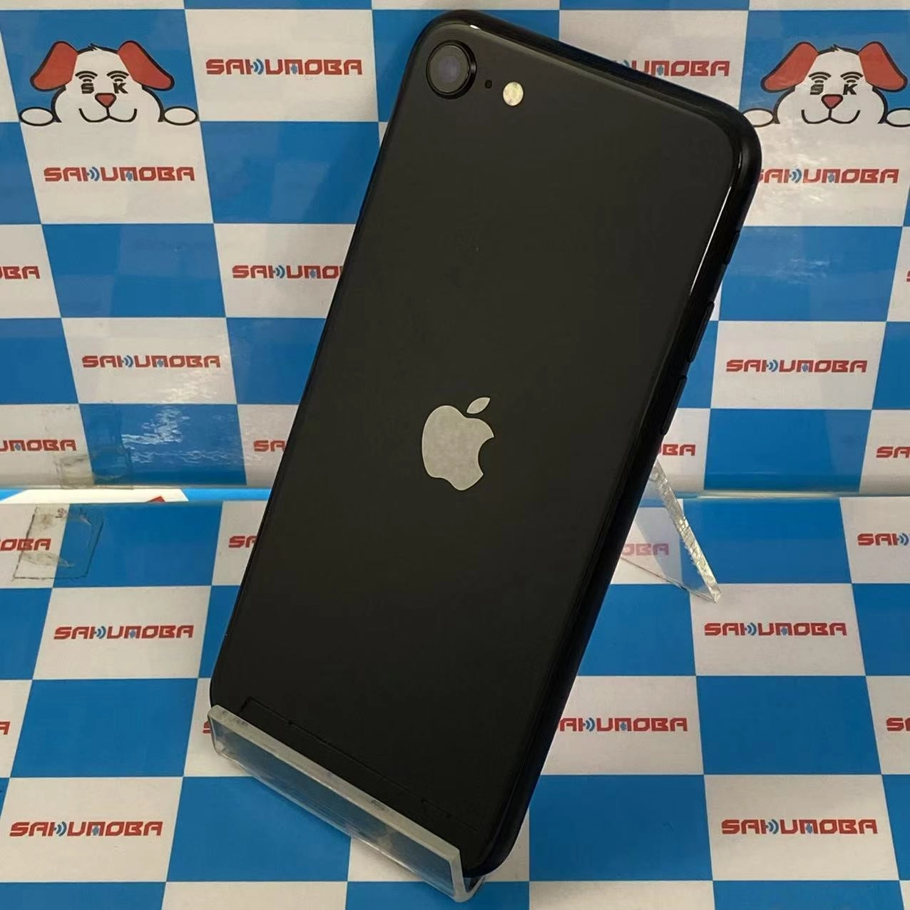 iPhoneSE 第2世代 64GB ブラック MHGP3J/A SIMロック解除済 SoftBank 開封未使用品。