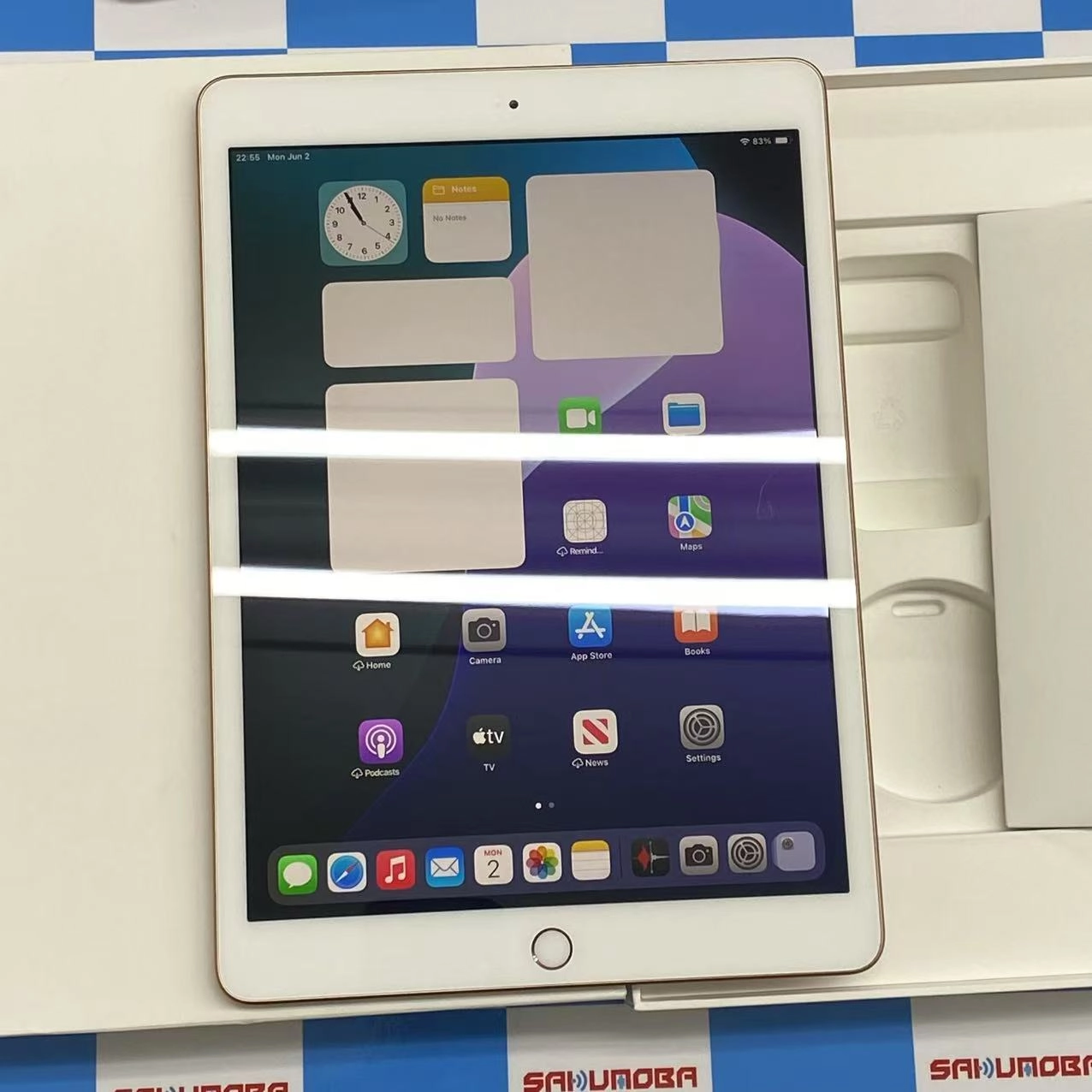 iPad 第8世代 Wi-Fiモデル 32GB ゴールド MYLC2J/A