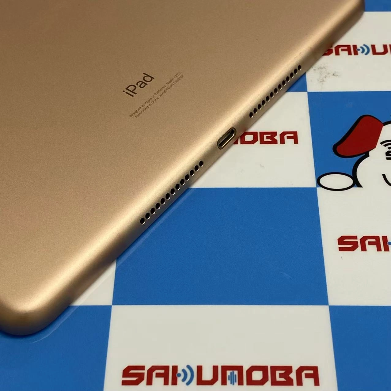 iPad 第8世代 Wi-Fiモデル 32GB ゴールド MYLC2J/A