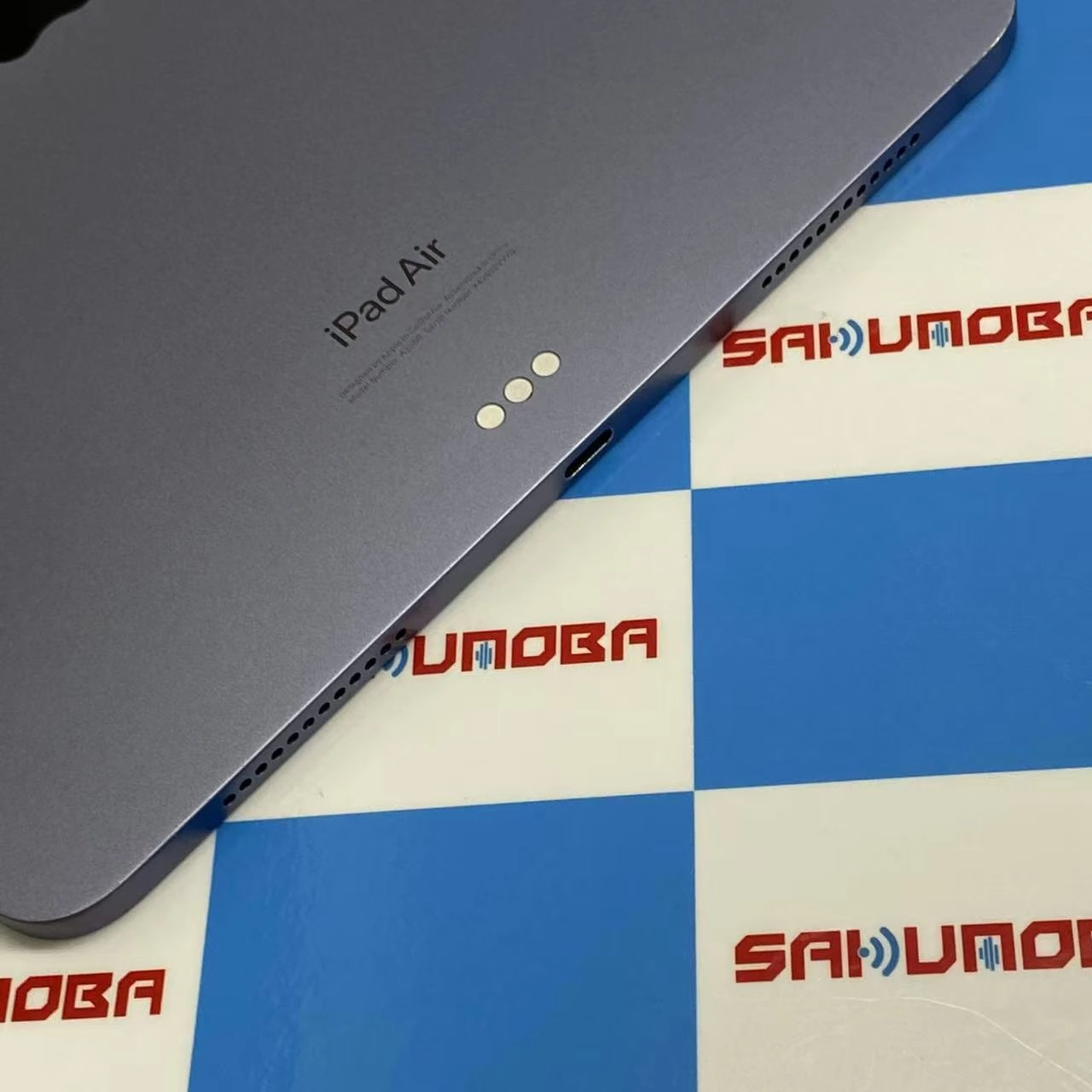 iPad Air 第5世代 Wi-Fiモデル 64GB パープル MME23J/A