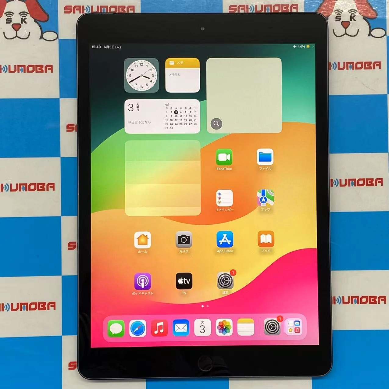 iPad 第7世代 Wi-Fi+Cellularモデル 32GB スペースグレイ MW6A2J/A SoftBank版SIMフリー ジャンク品