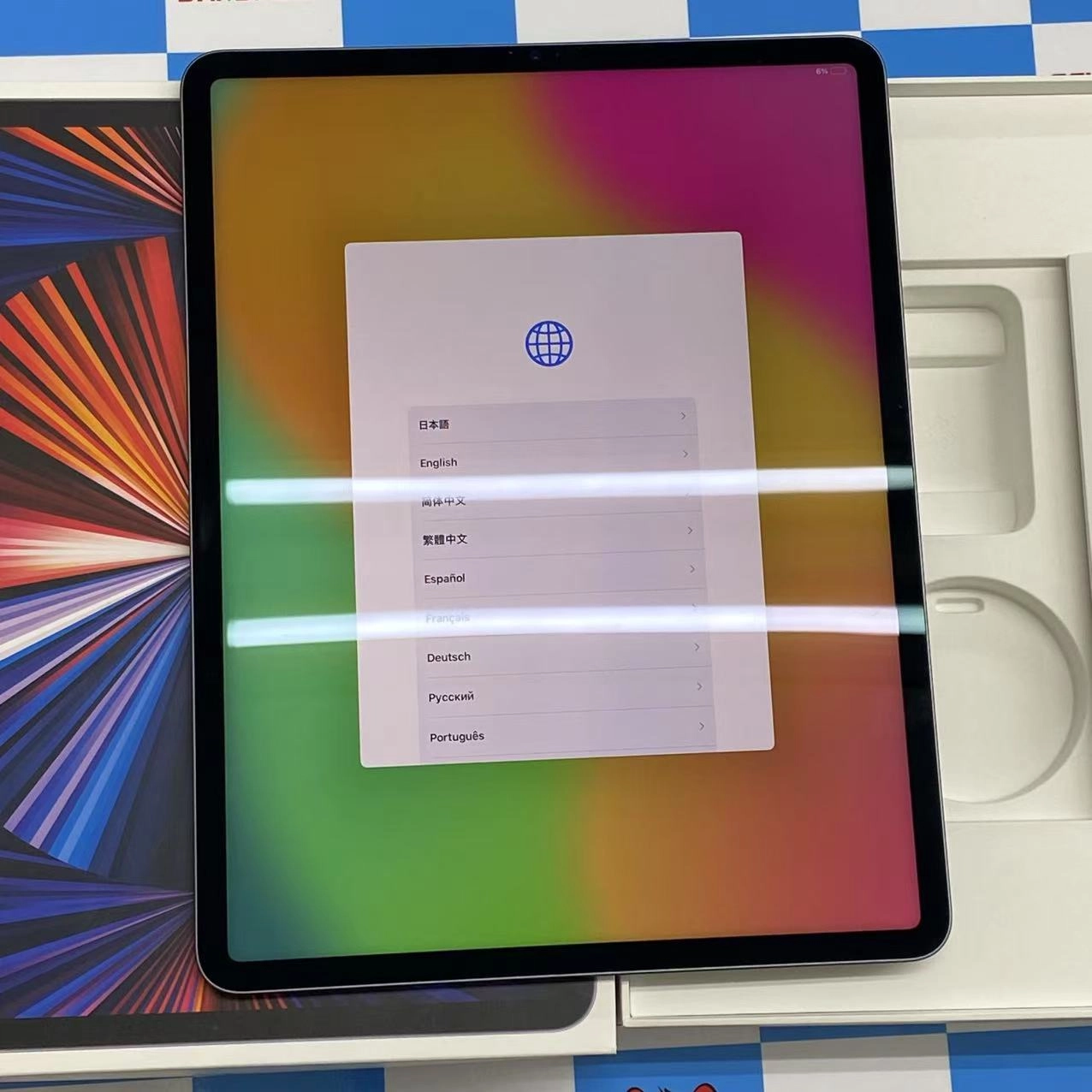 iPad Pro 12.9インチ 第5世代 Wi-Fiモデル 128GB スペースグレイ MHNF3J/A 美品