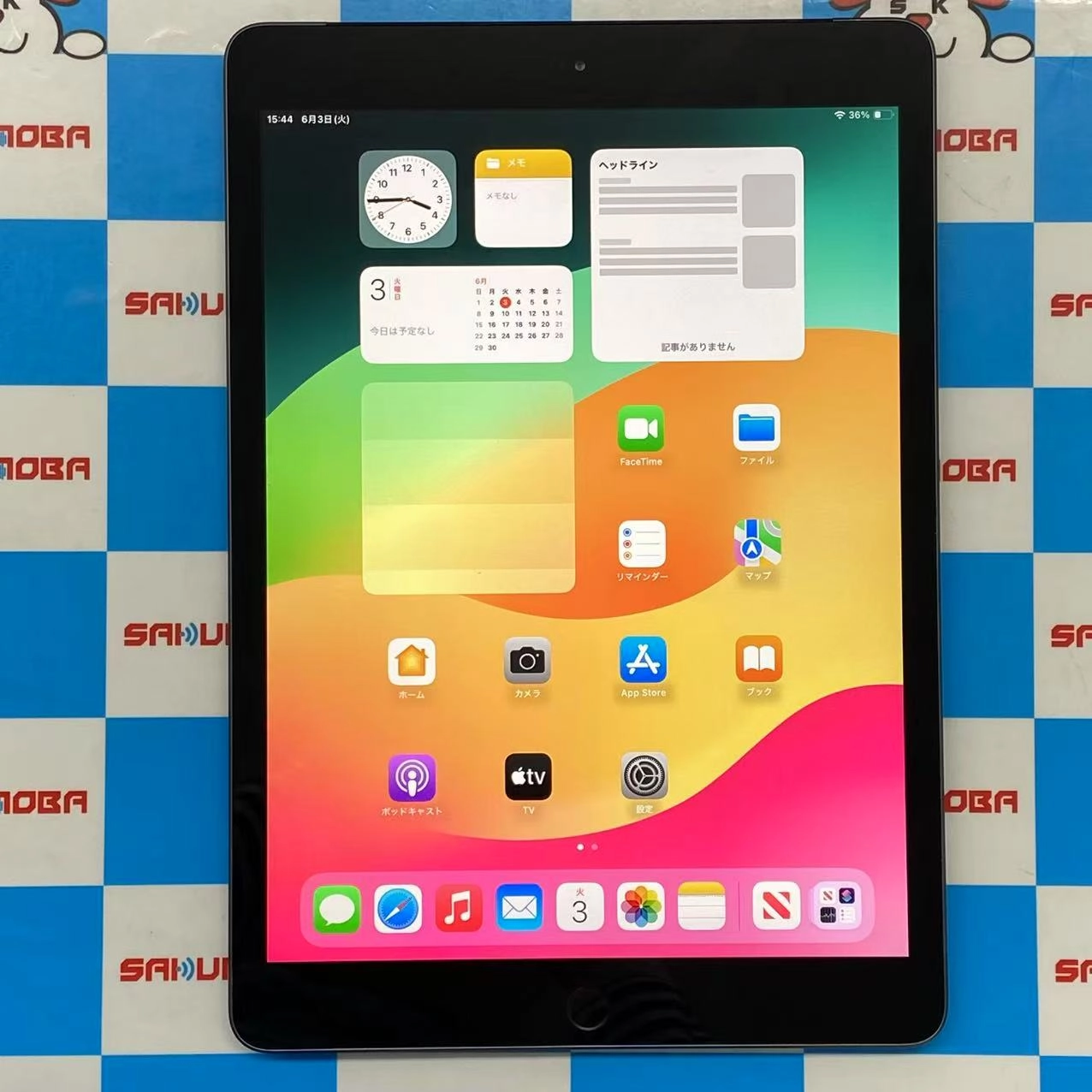 iPad 第7世代 Wi-Fi+Cellularモデル 32GB スペースグレイ MW6A2J/A au版SIMフリー