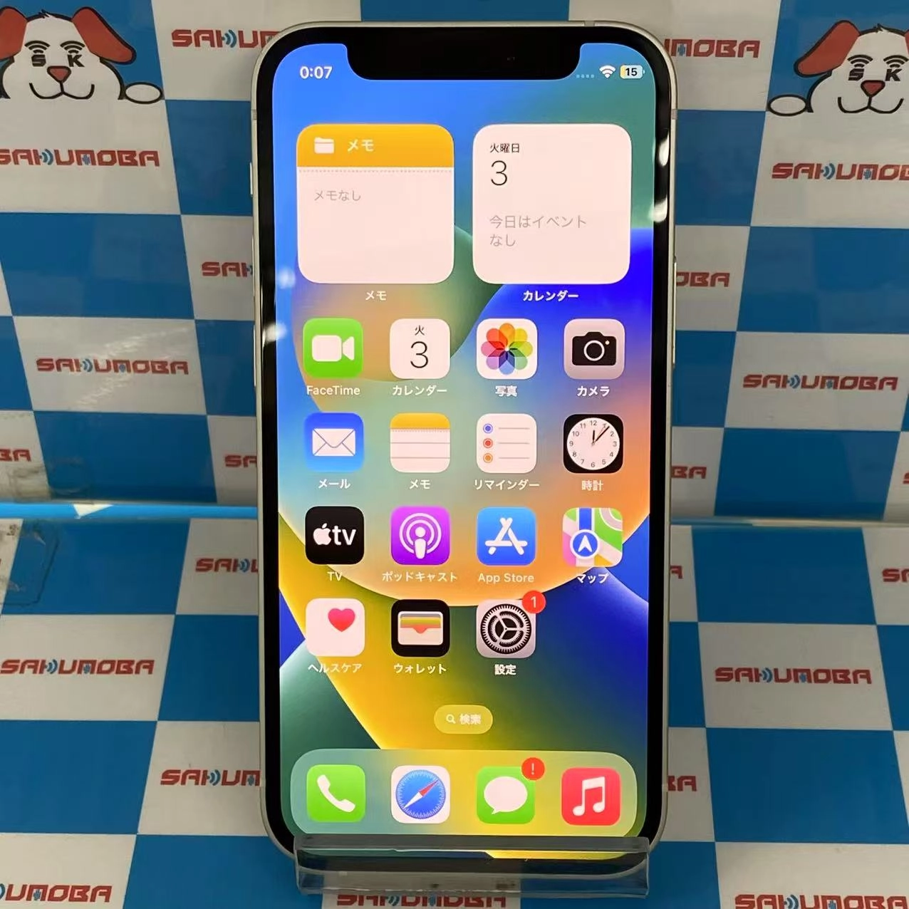 iPhone12 mini 256GB ホワイト MGDT3J/A SIMフリー 美品