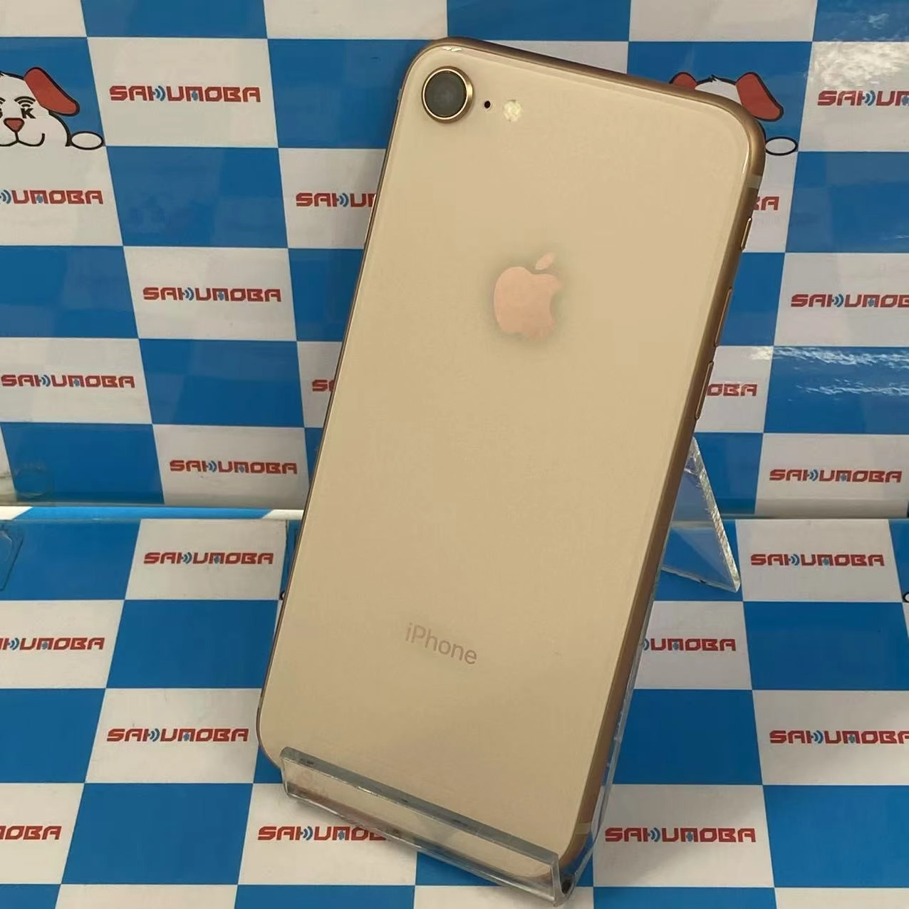 iPhone8 256GB ゴールド NQ862J/A docomo版SIMフリー 新品同様