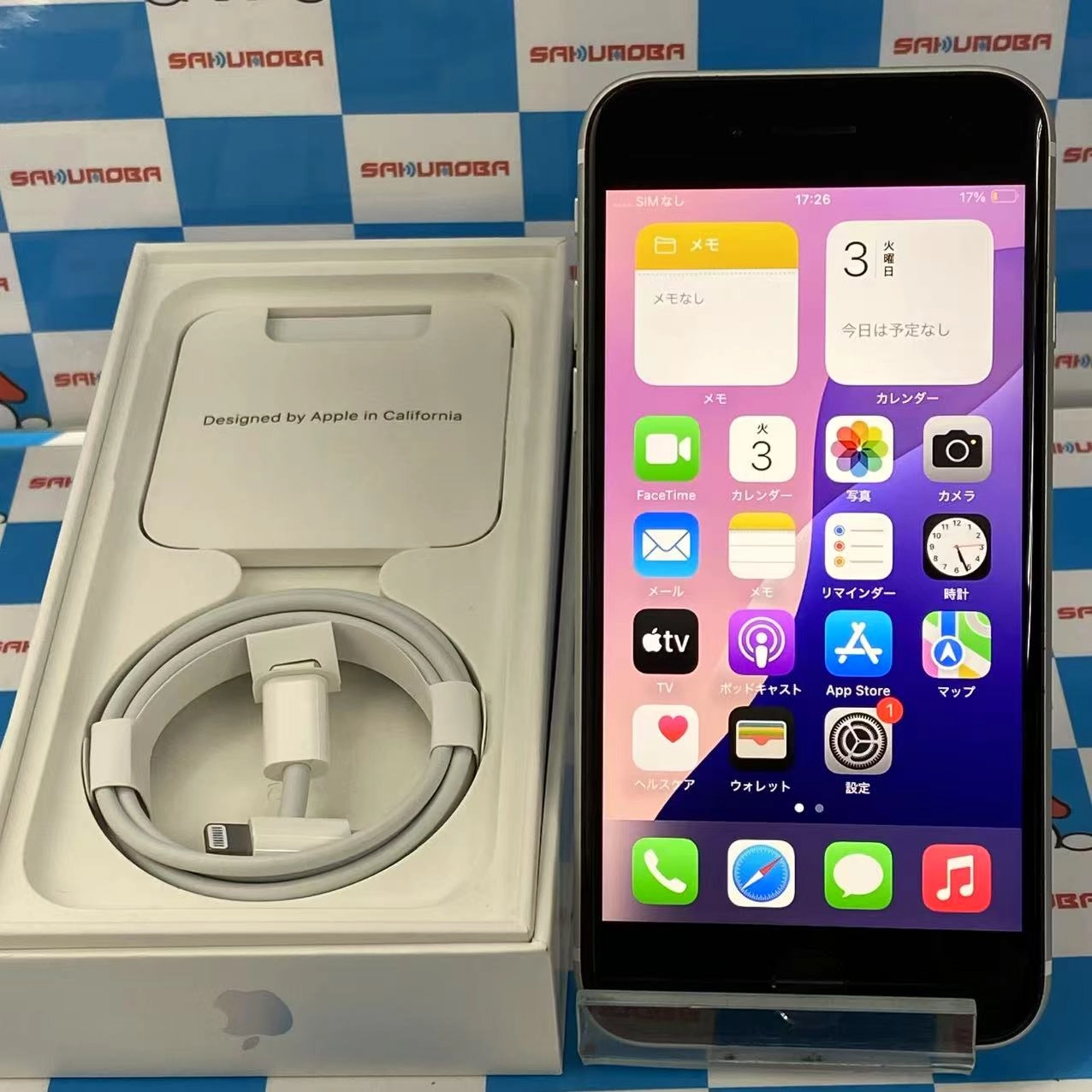 iPhoneSE 第2世代 128GB ホワイト MHGU3J/A docomo版SIMフリー 新品同様