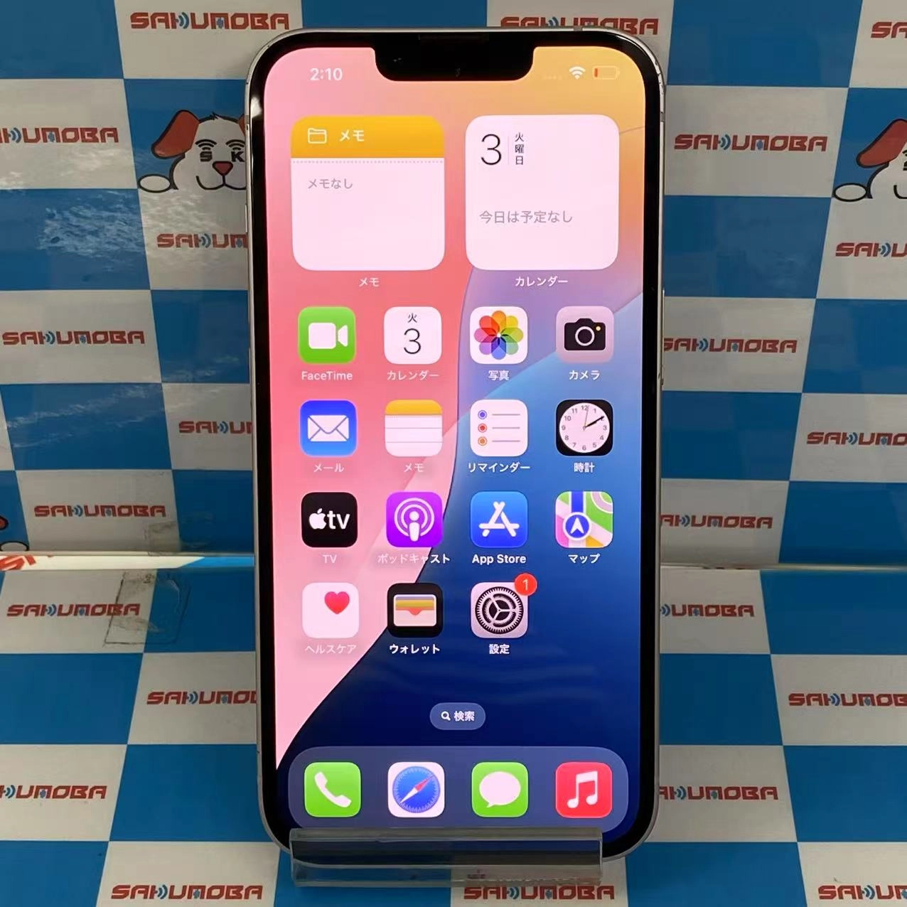 iPhone13 256GB ピンク MLNK3J/A SoftBank版SIMフリー