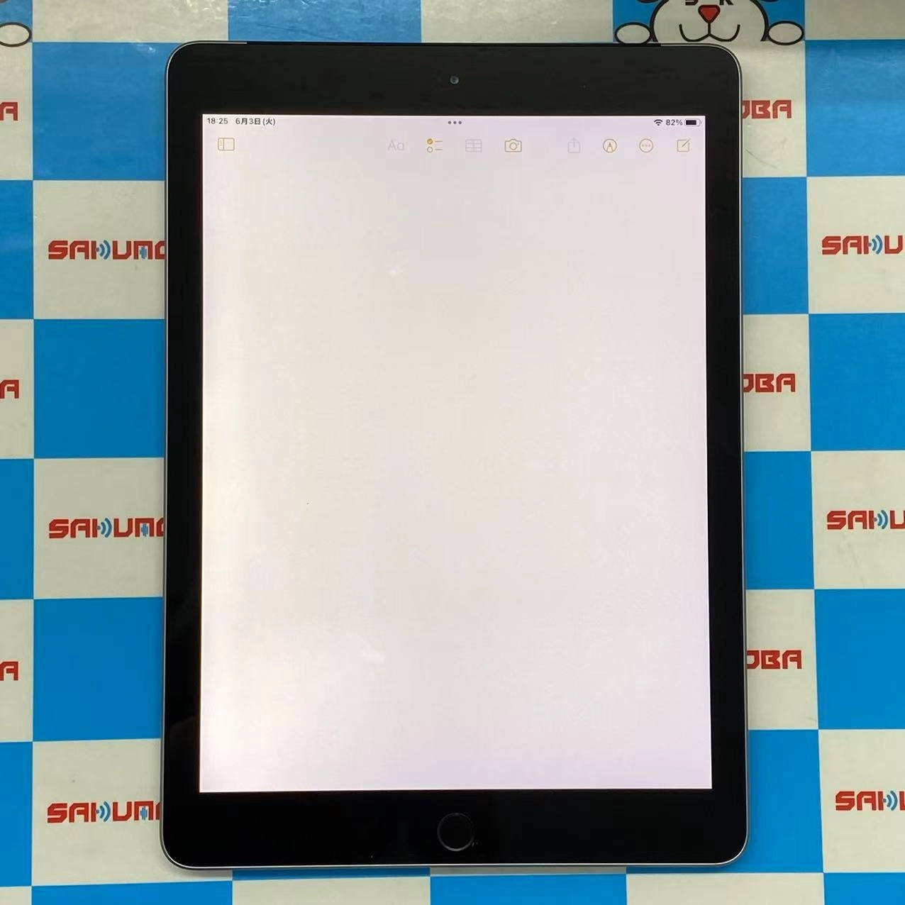 iPad 第5世代 Wi-Fi+Cellularモデル 32GB スペースグレイ MP1J2J/A au版SIMフリー  ジャンク品