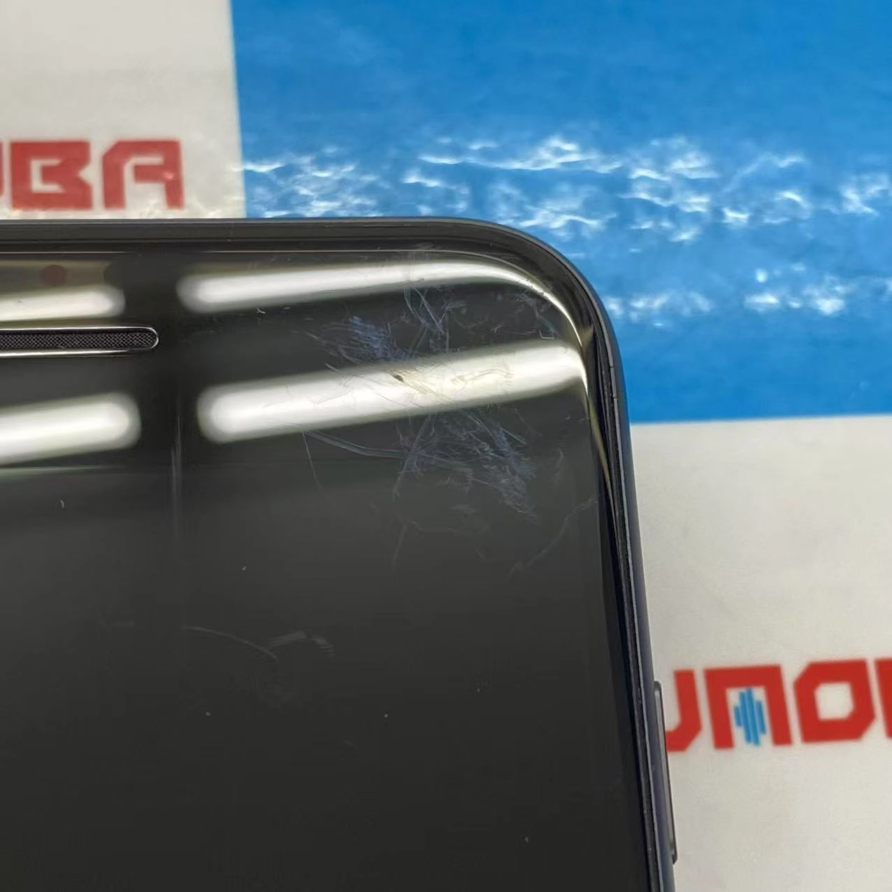 iPhone8 64GB スペースグレイ MQ782J/A AU版SIMフリー 訳あり品新品同様品 au