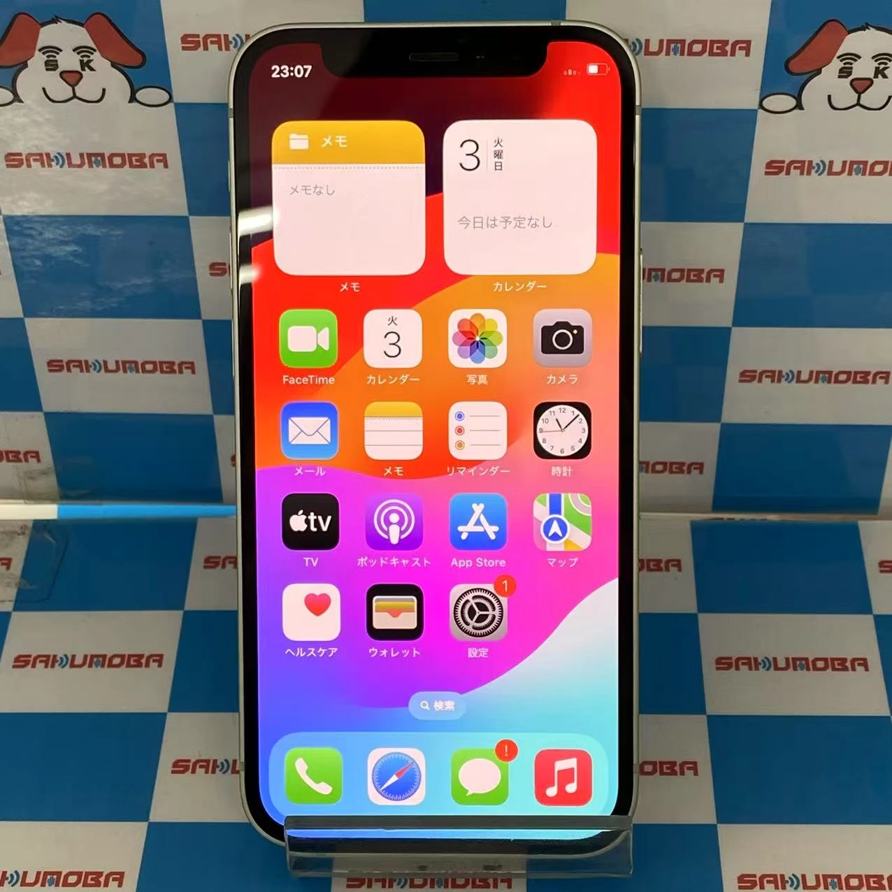 iPhone12 mini 128GB グリーン MGDQ3J/A AU版SIMフリー au