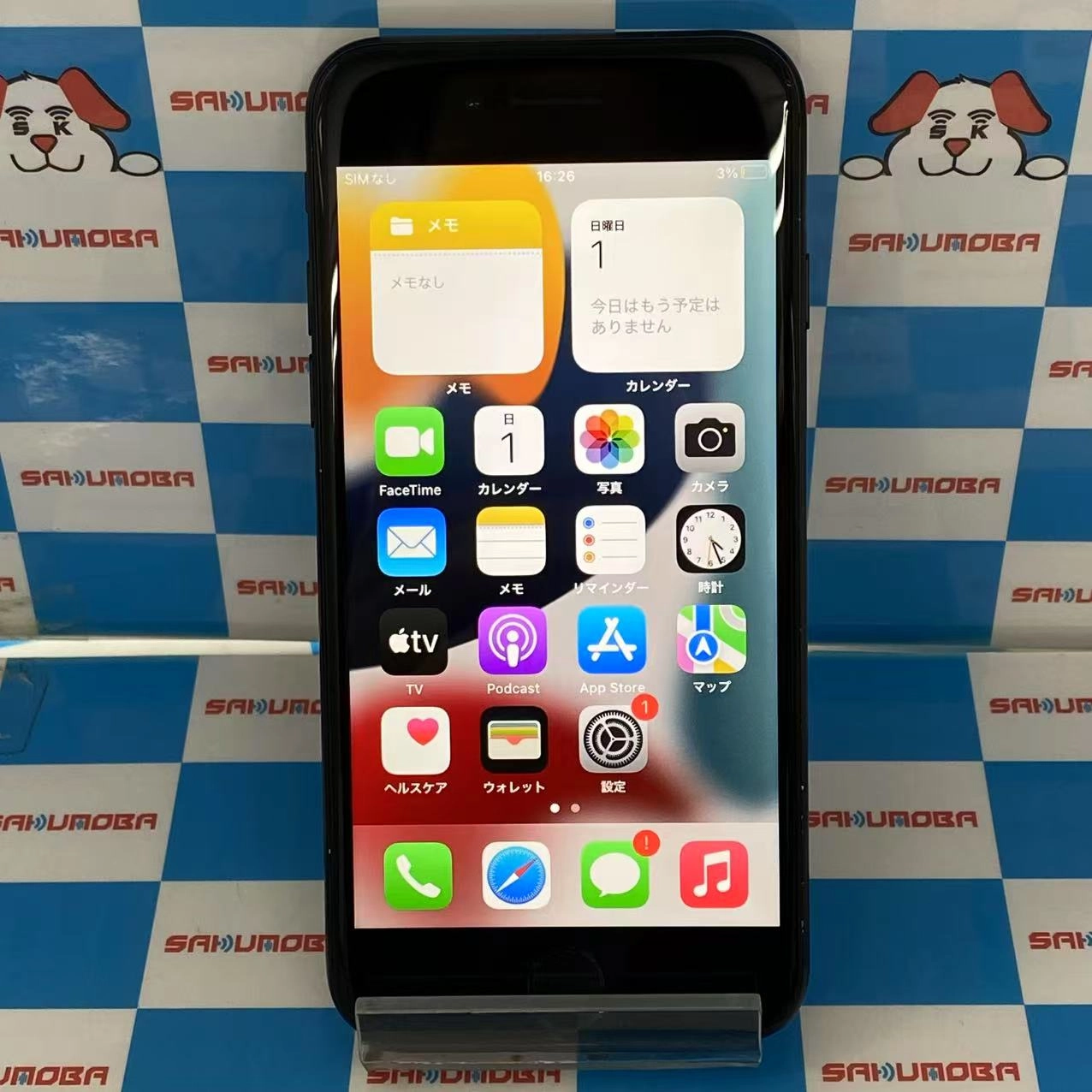 iPhone7 128GB ブラック NNCK2J/A SoftBank版SIMフリー