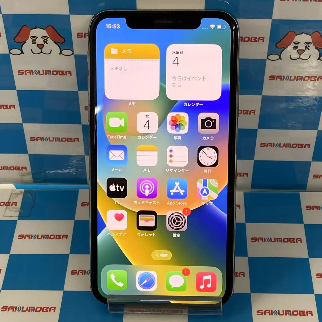 iPhoneX 256GB シルバー NQC22J/A docomo版SIMフリー