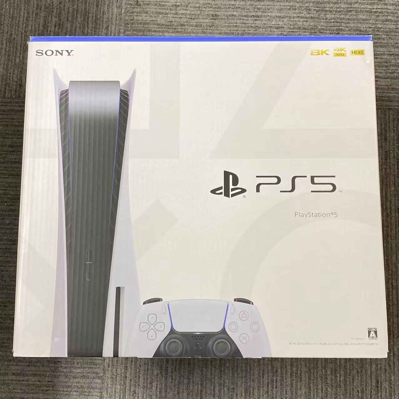 Playstation5 CFI-1200A01 825GB ホワイト