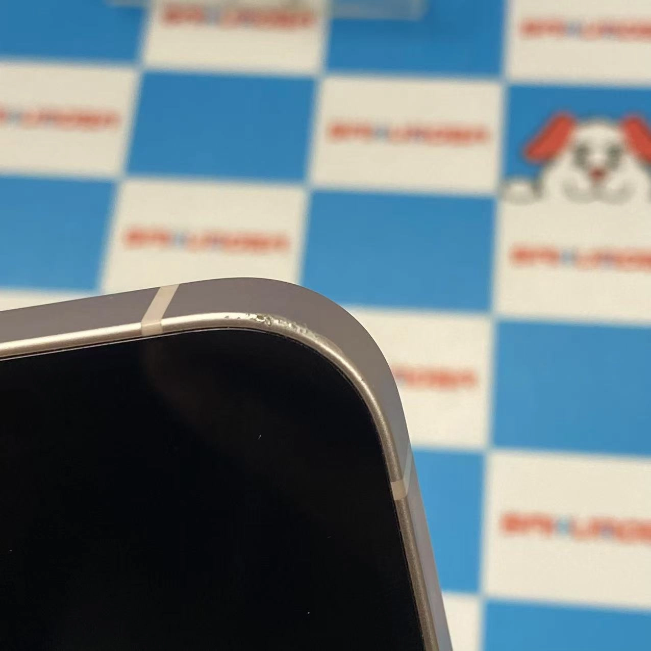 iPhone13 512GB ピンク MLNQ3J/A SIMフリー