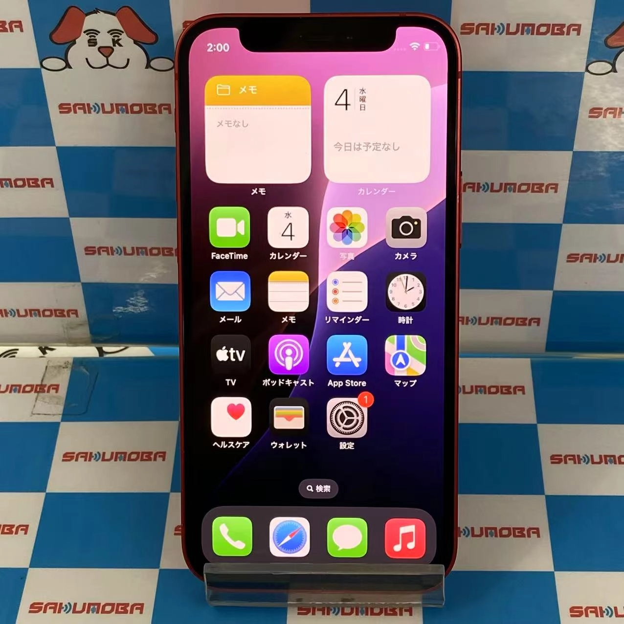 iPhone12 mini 128GB Product Red MGDN3J/A SoftBank版SIMフリー