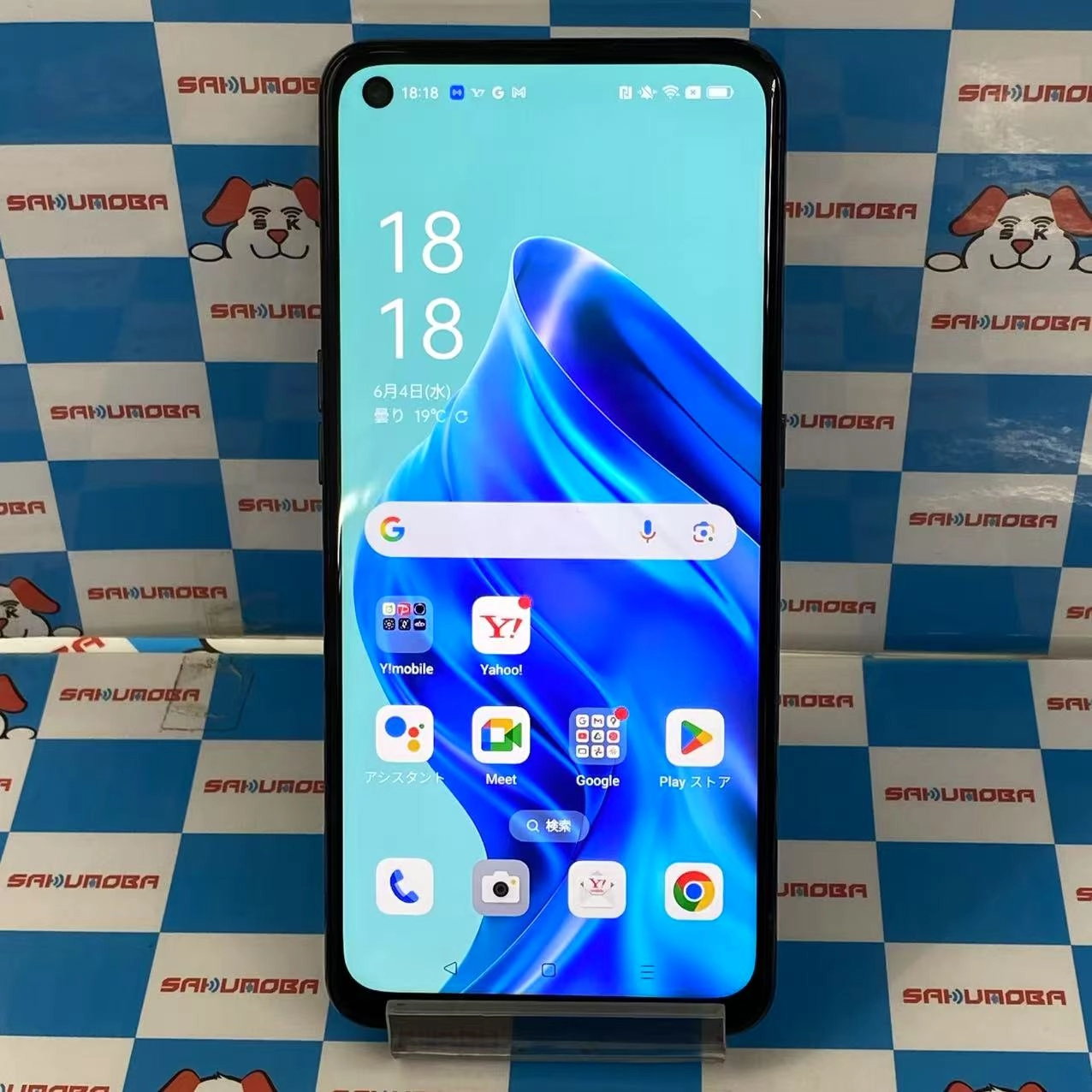 OPPO Reno5 A 6GB/128GB シルバーブラック A103OP Y!mobile版SIMフリー