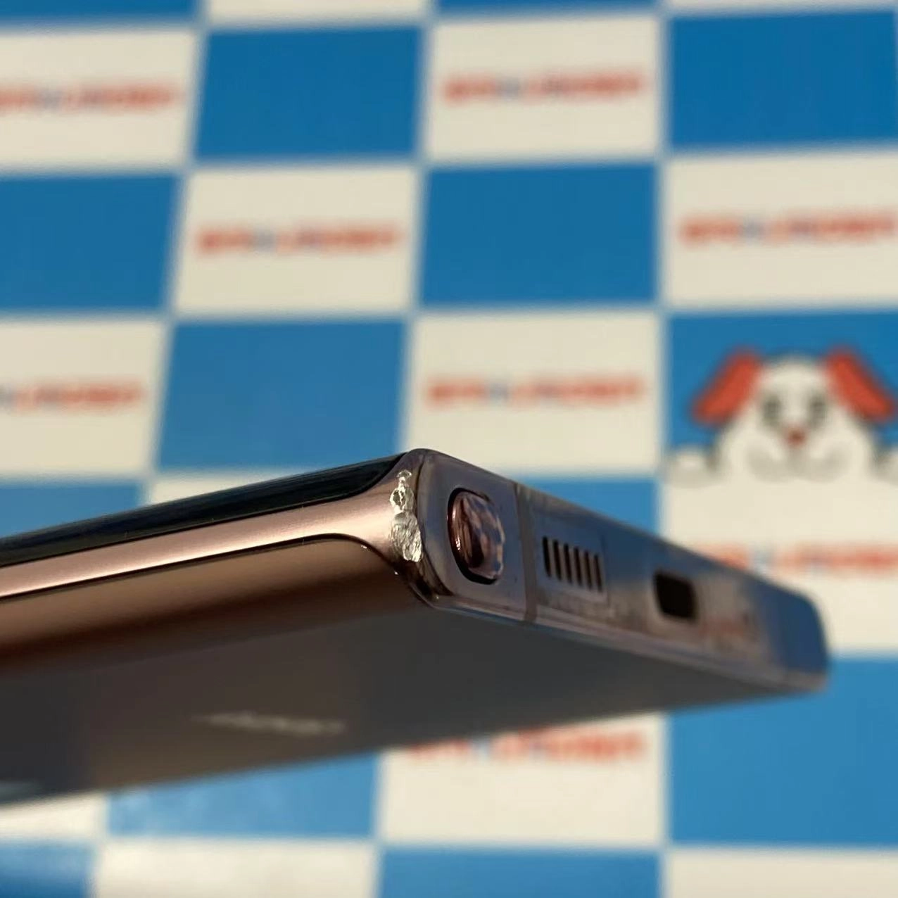 Galaxy Note20 Ultra 5G 256GB ミスティック ブロンズ SCG06 AU版SIMフリー