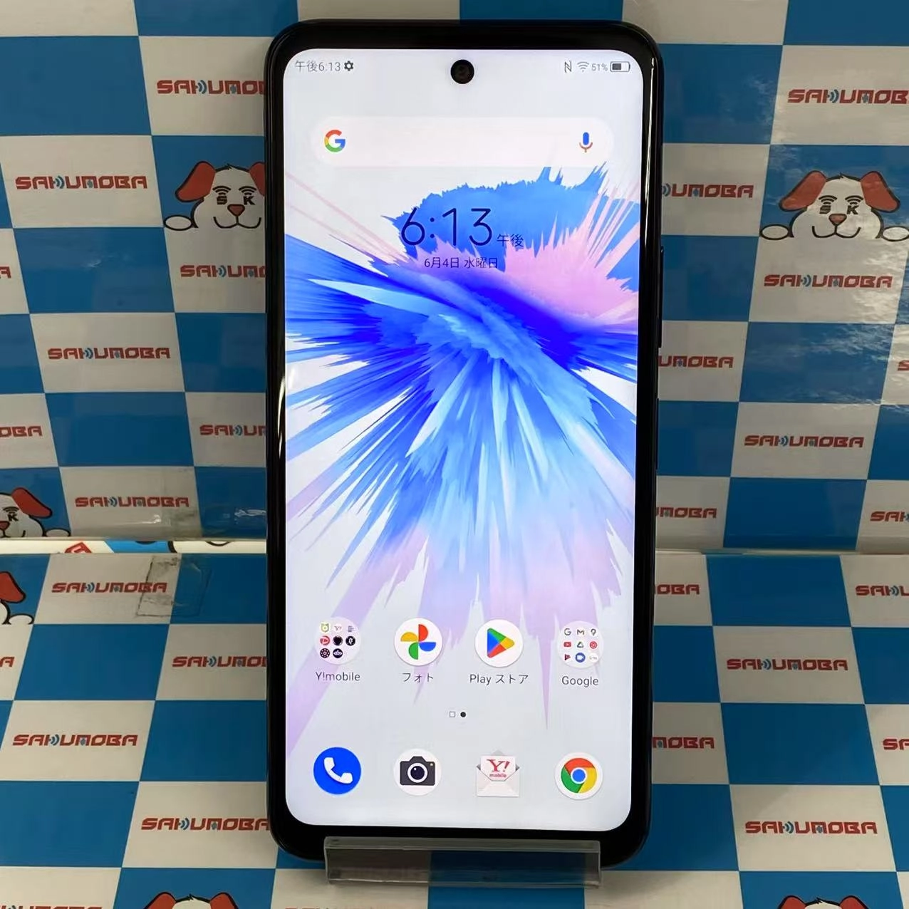 Libero 5G II 64GB ブラック A103ZT Y!mobile版SIMフリー