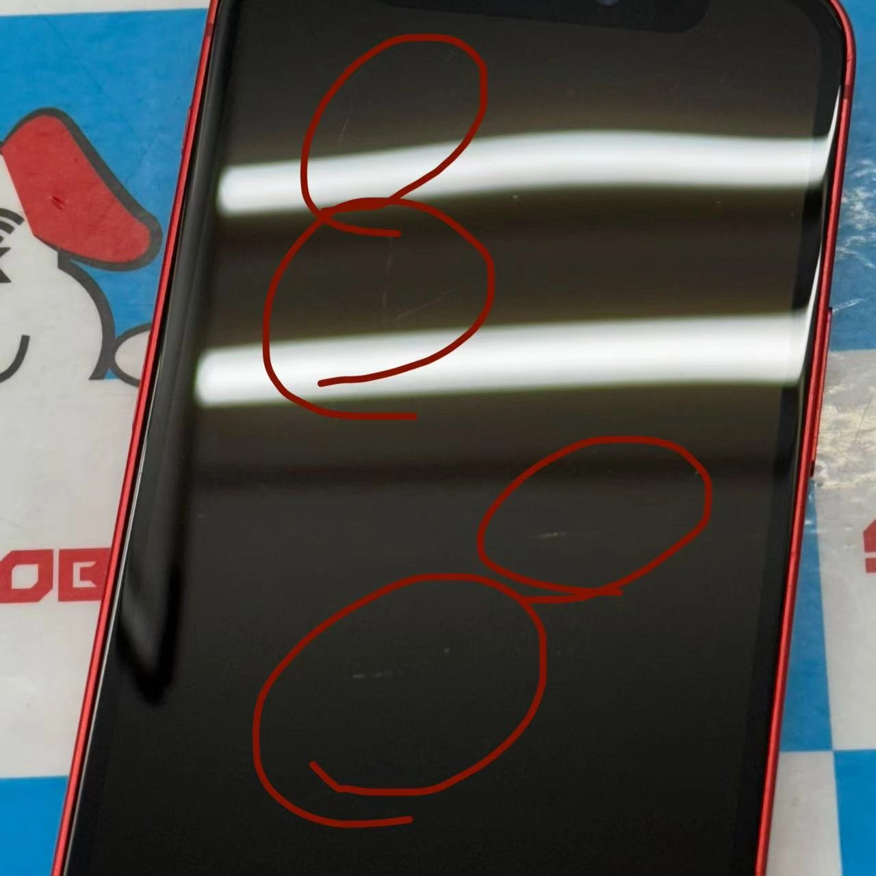 iPhone12 mini 128GB Product Red MGDN3J/A 楽天モバイル版SIMフリー ジャンク品