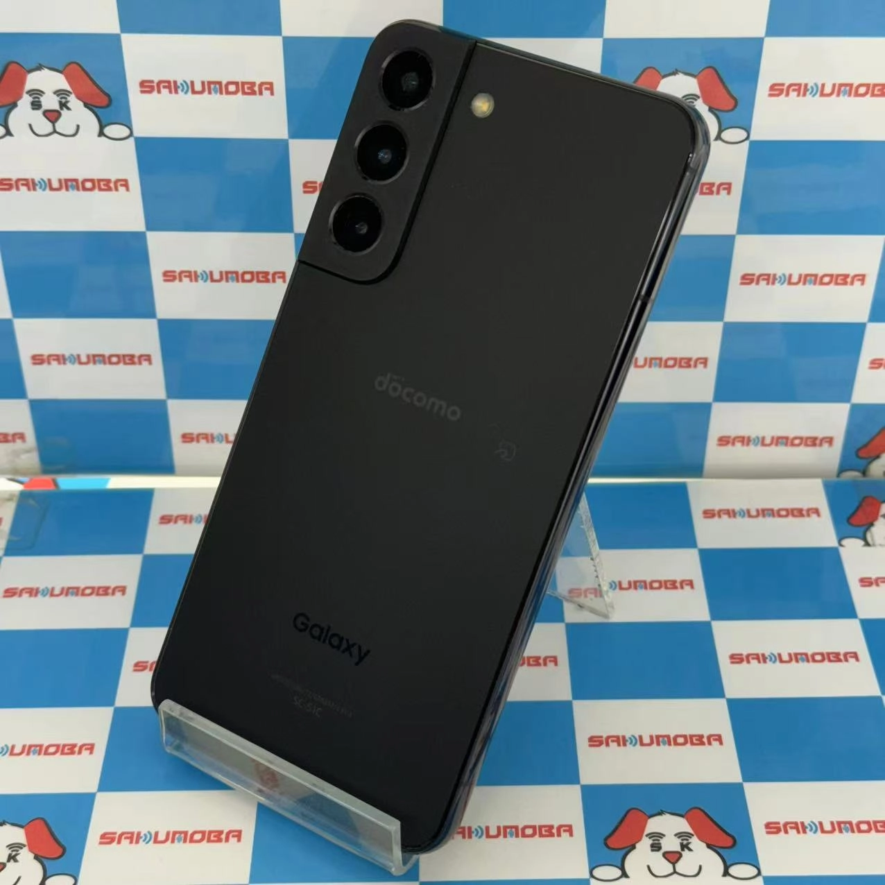 Galaxy S22 256GB ファントムブラック SC-51C docomo版SIMフリー