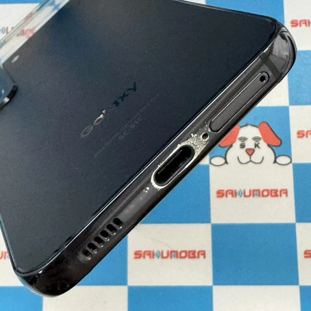 Galaxy S22 256GB ファントムブラック SC-51C docomo版SIMフリー