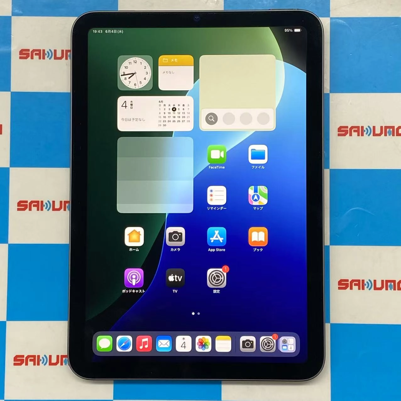 iPad mini 第6世代 Wi-Fiモデル 64GB スペースグレイ MK7M3J/A