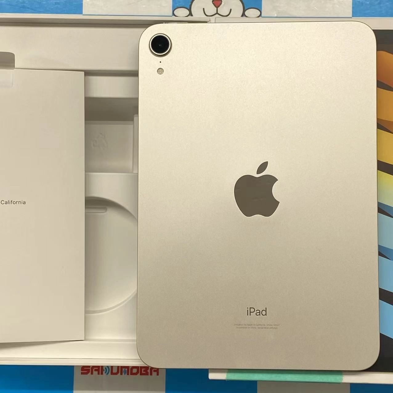 iPad mini 第6世代 Wi-Fiモデル 64GB スターライト MK7P3J/A 極美品