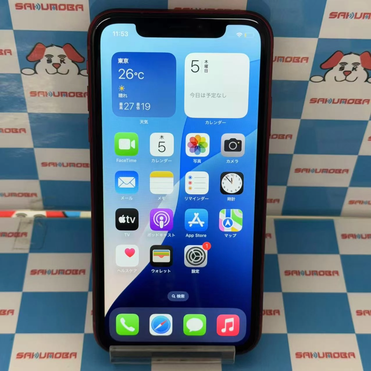 iPhoneXR 128GB Product Red MT0N2J/A SoftBank版SIMフリー  ジャンク品