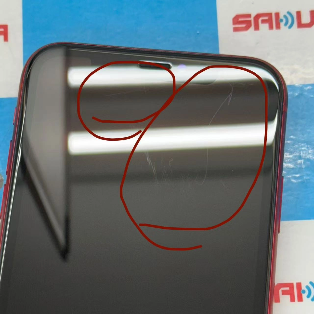 iPhoneXR 128GB Product Red MT0N2J/A SoftBank版SIMフリー  ジャンク品