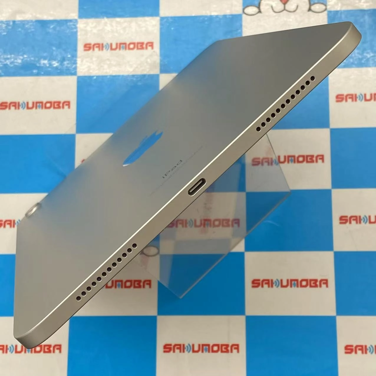 iPad 第10世代 Wi-Fiモデル 256GB シルバー MPQ83J/A 開封未使用品