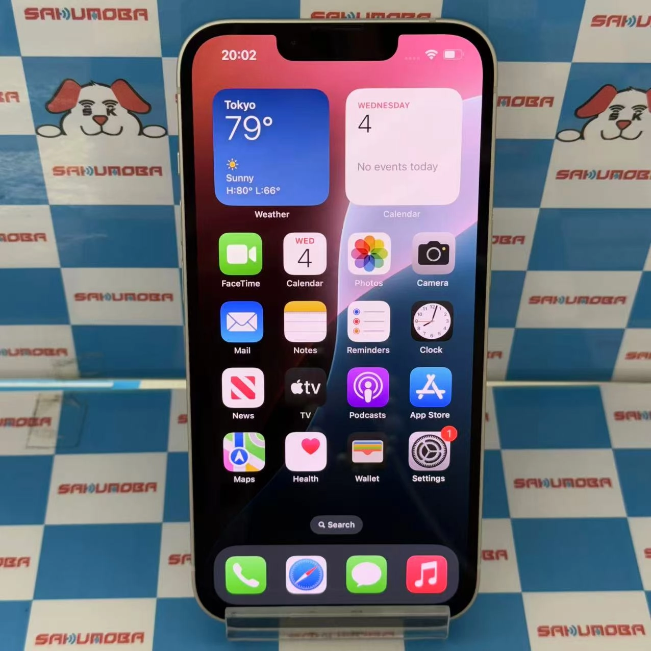 iPhone14 128GB スターライト MPUQ3J/A AU版SIMフリー 極美品