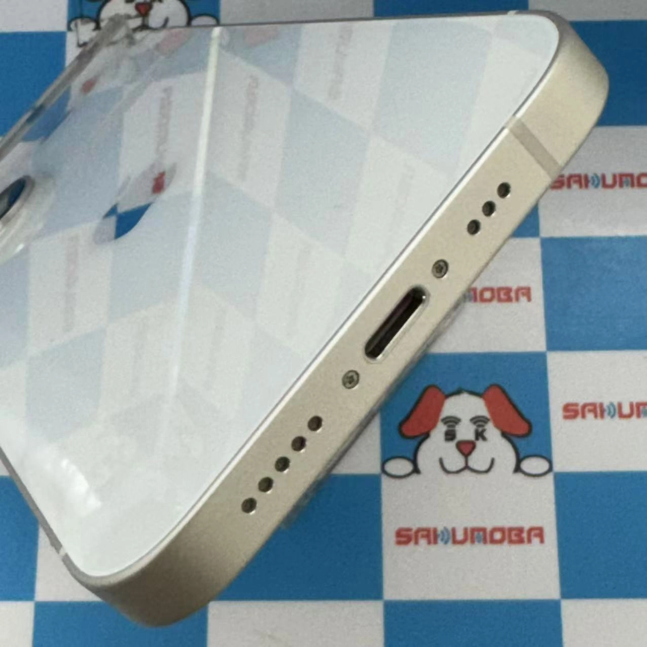 iPhone14 128GB スターライト MPUQ3J/A AU版SIMフリー 極美品