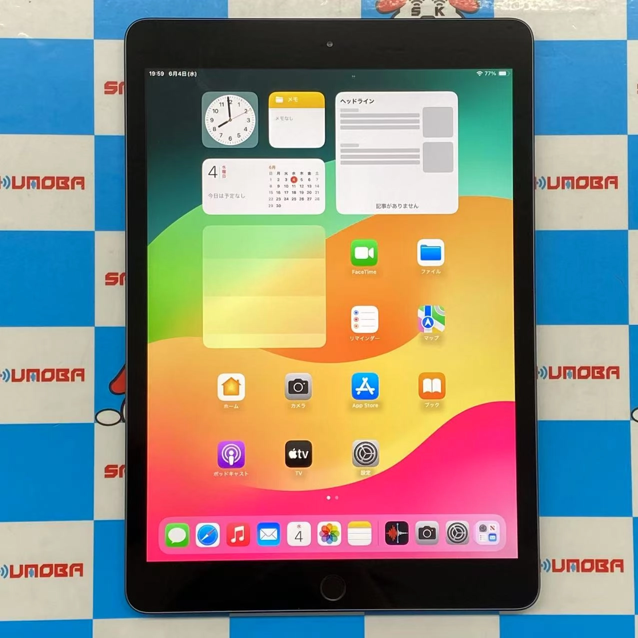 iPad 第8世代 Wi-Fiモデル 32GB スペースグレイ MYL92J/A 美品