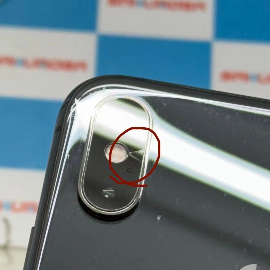 iPhoneXS 256GB スペースグレイ MTE02J/A SoftBank版SIMフリー 訳あり品