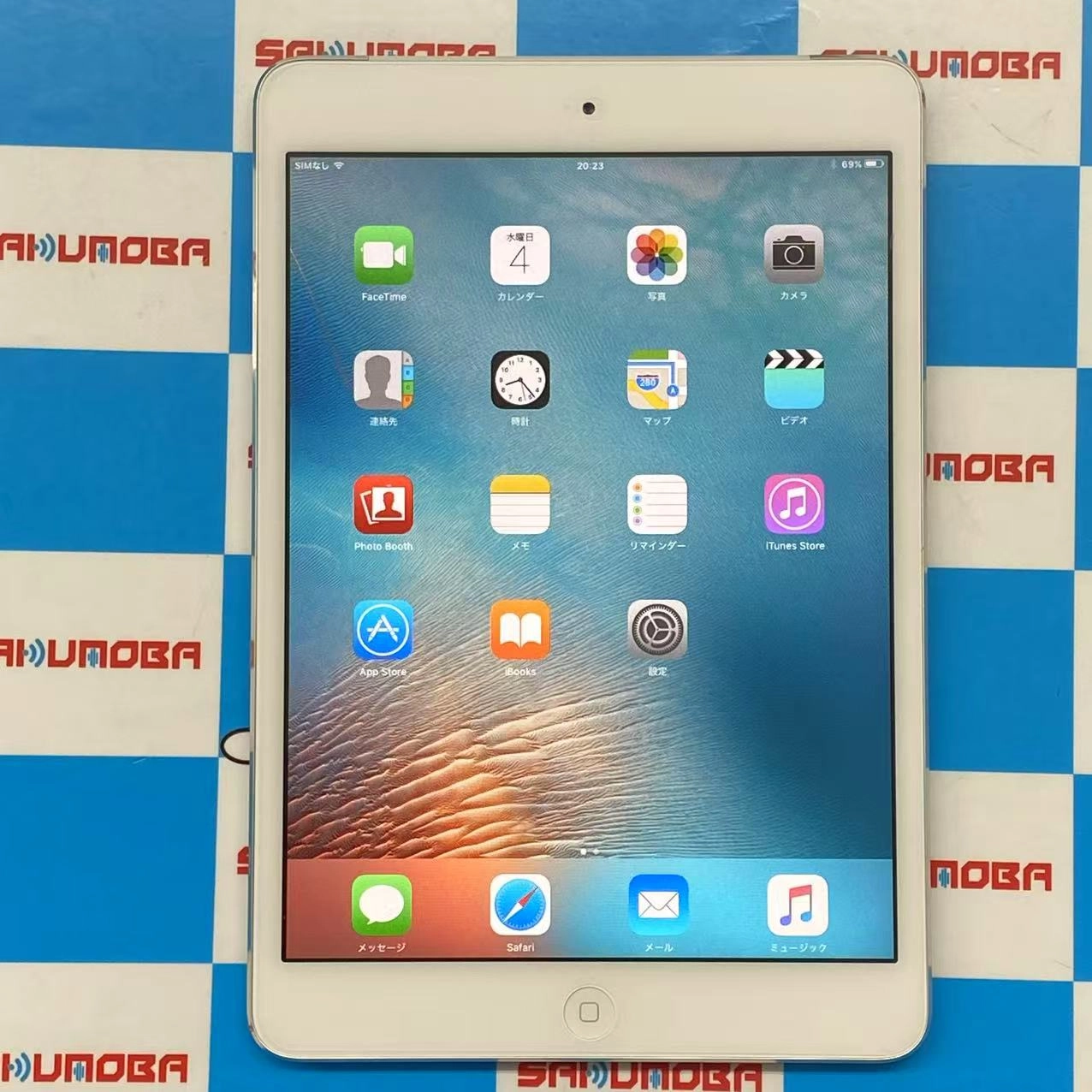 iPad mini 第1世代 Wi-Fi+Cellular 16GB シルバー MD543J/A au 美品