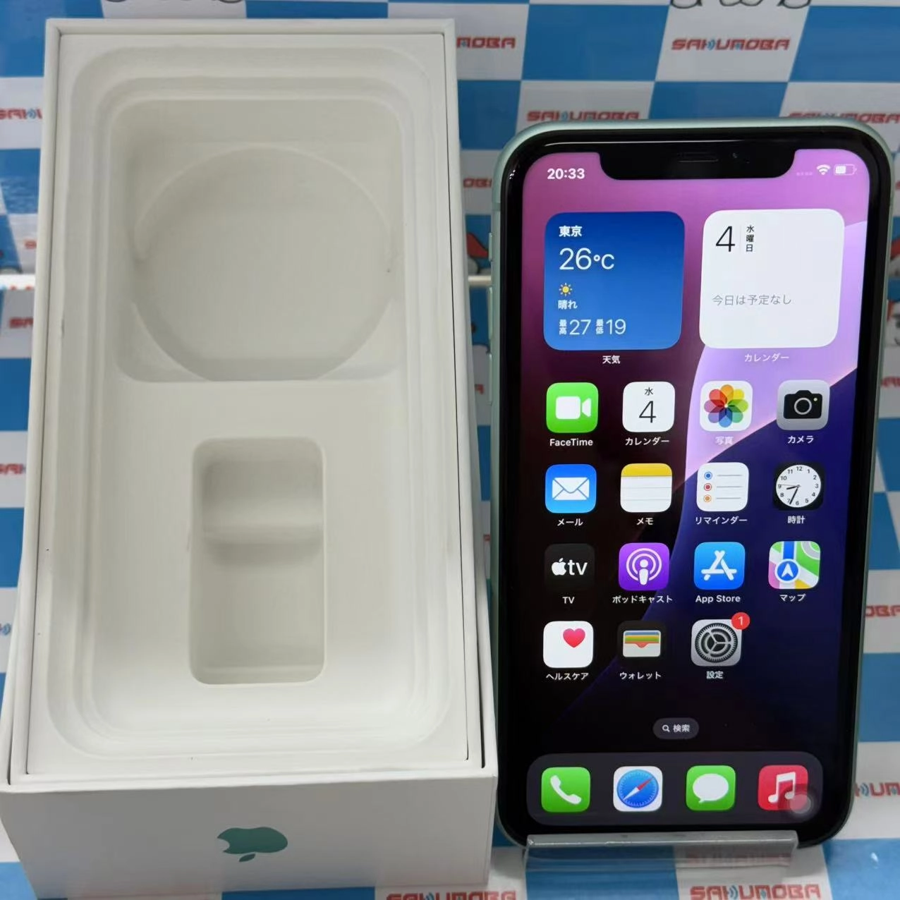 iPhone11 128GB グリーン MWM62J/A SIMロック解除済 SoftBank