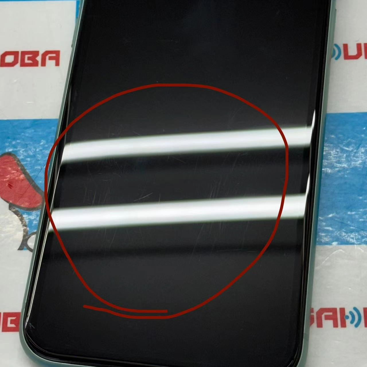 iPhone11 128GB グリーン MWM62J/A SIMロック解除済 SoftBank