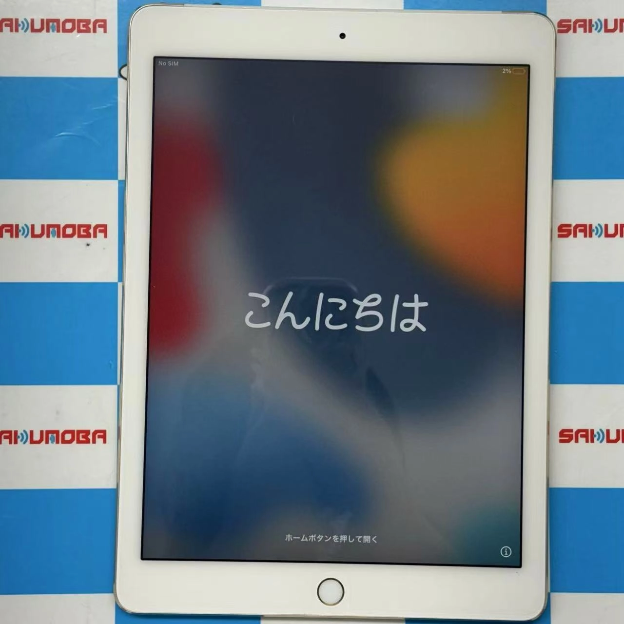 iPad Air 第2世代 32GB Wi-Fi+Cellularモデル ゴールド MNVR2J/A 極美品 docomo