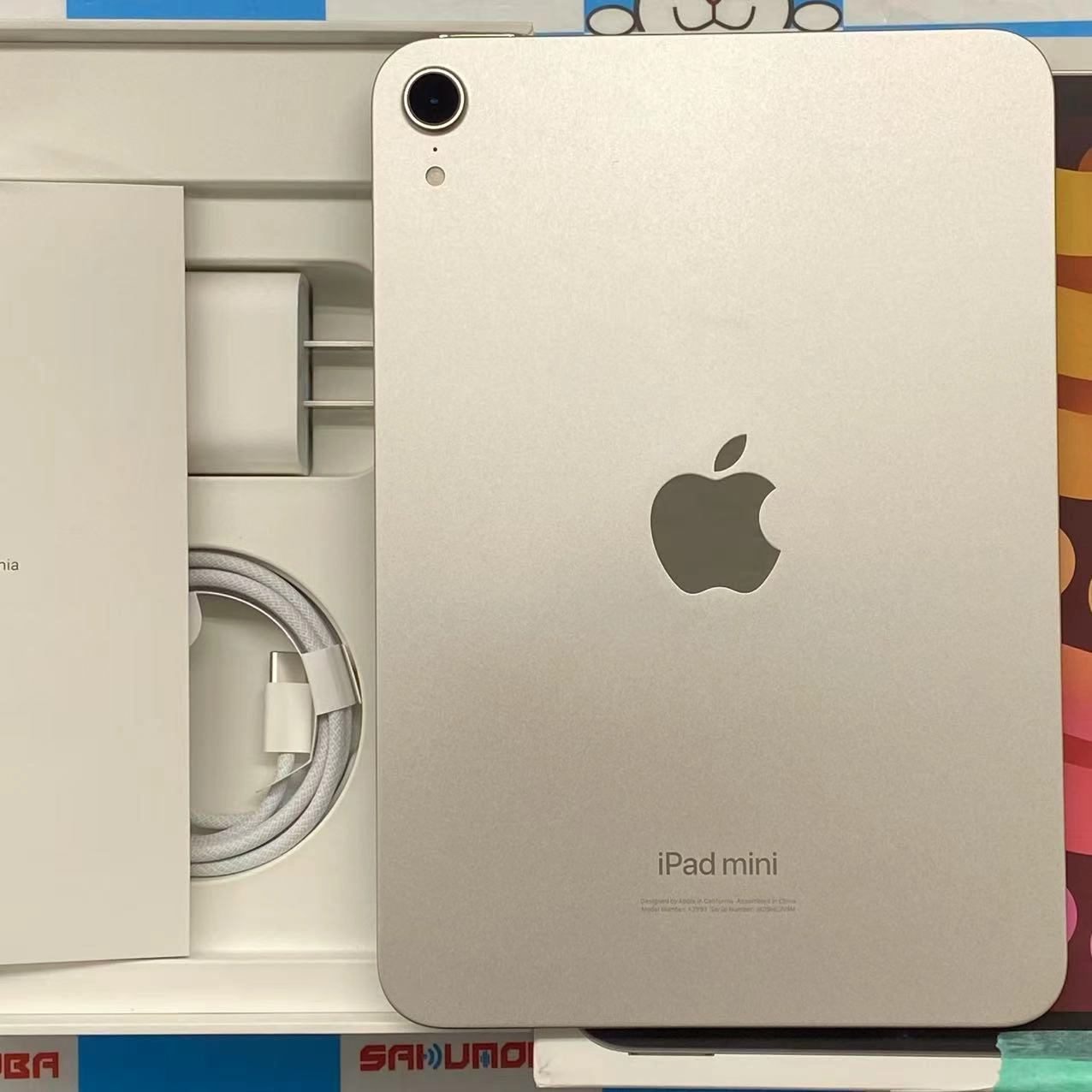 iPad mini 第7世代 (A17 Pro) Wi-Fiモデル 256GB スターライト MXND3J/A 開封未使用品