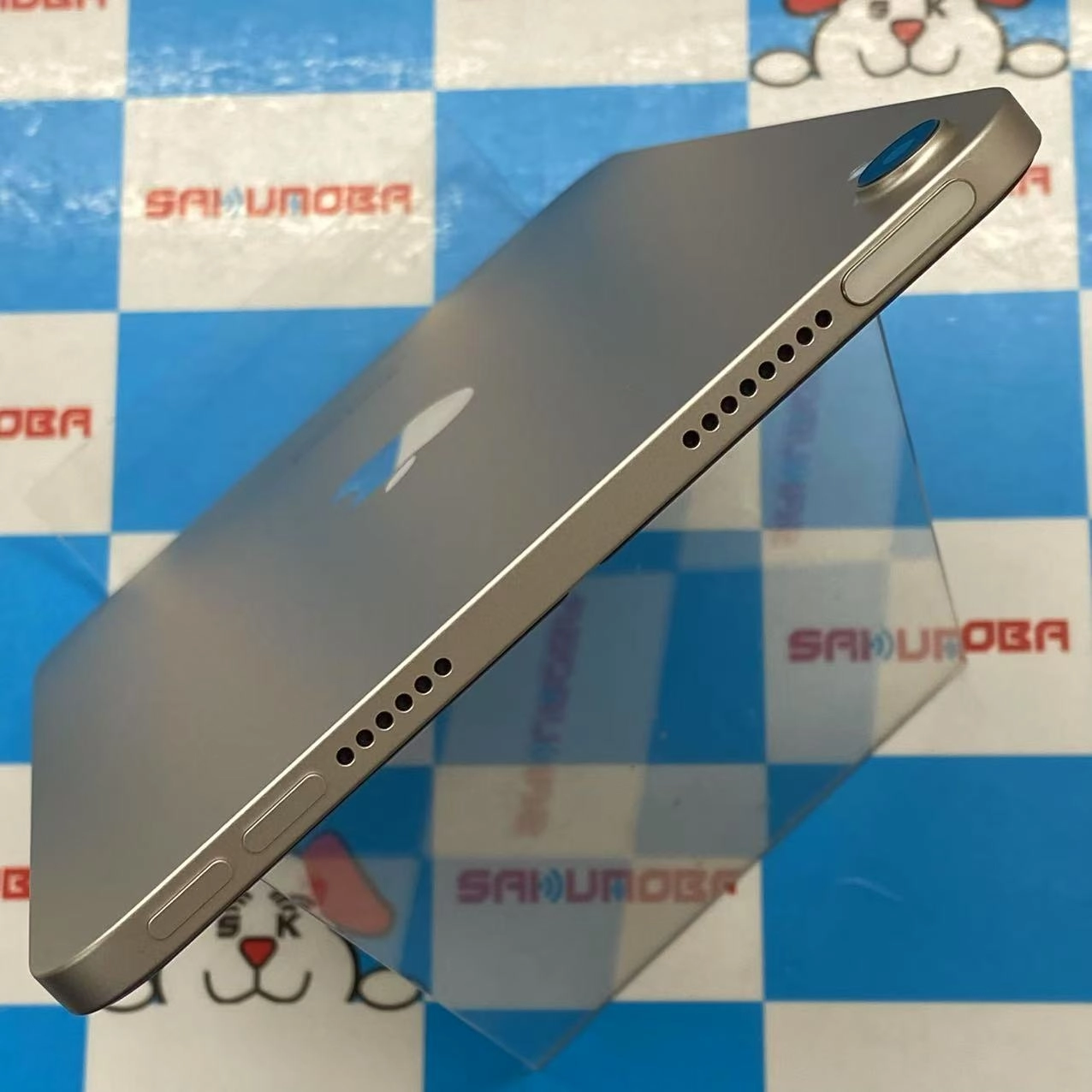 iPad mini 第7世代 (A17 Pro) Wi-Fiモデル 256GB スターライト MXND3J/A 開封未使用品