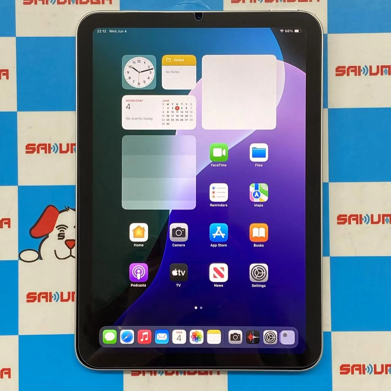 iPad mini 第7世代 (A17 Pro) Wi-Fiモデル 256GB スターライト MXND3J/A 開封未使用品