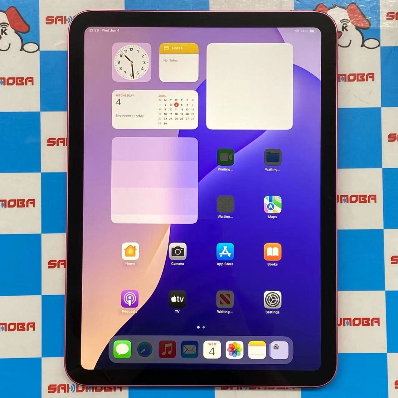 iPad 第11世代 Wi-Fiモデル 128GB ピンク MD4E4J/A 開封未使用品