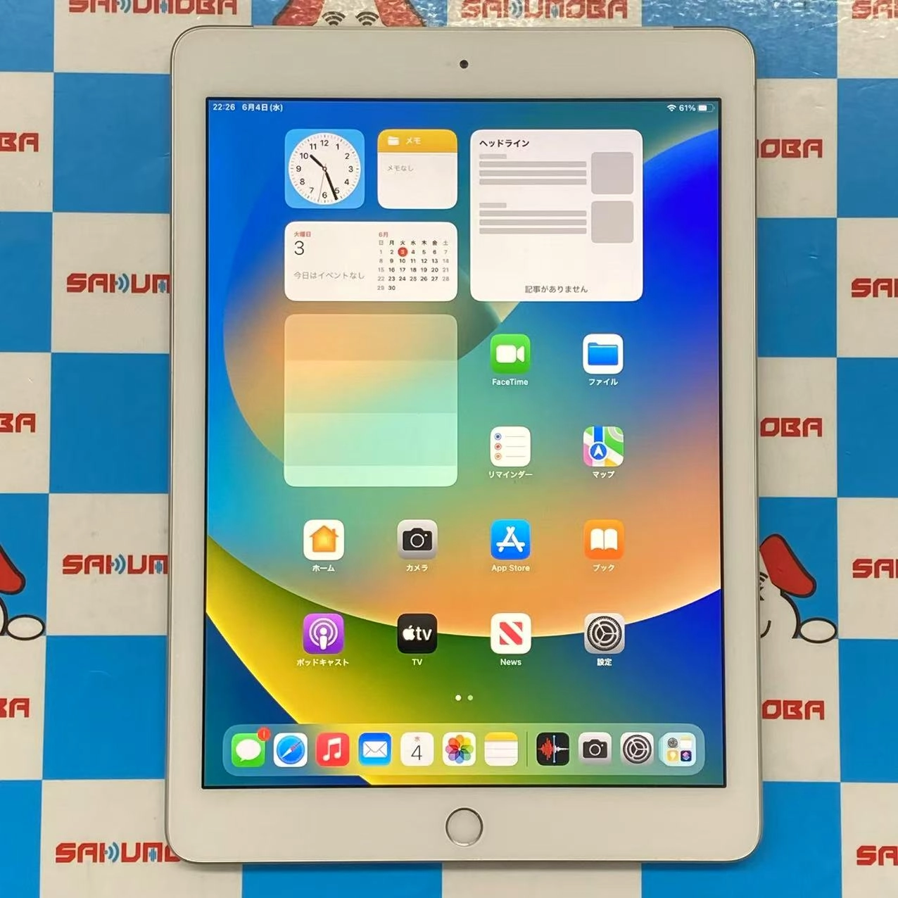 iPad 第5世代 Wi-Fi+Cellularモデル 32GB シルバー MP1L2J/A docomo版SIMフリー ジャンク品