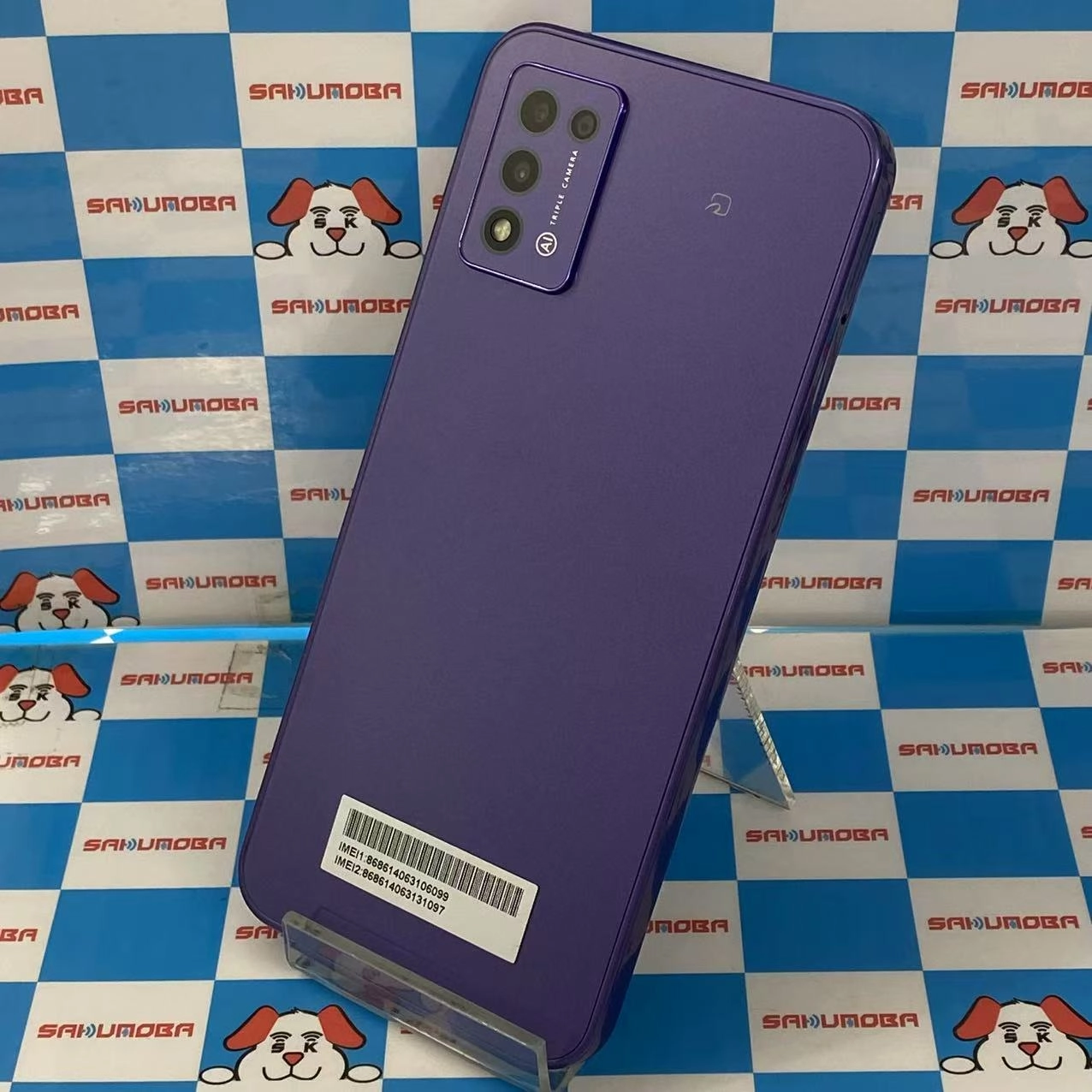 Libero 5G Ⅲ 64GB パープル A202ZT SIMロック解除済 au ジャンク品