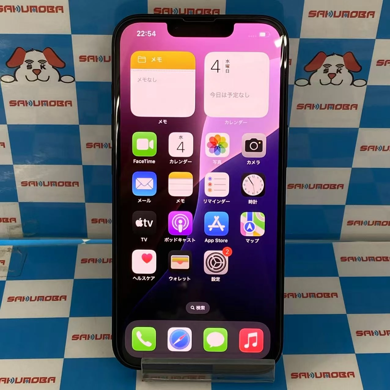 iPhone 16e 128GB ブラック MD1Q4J/A SIMフリー 新品同様