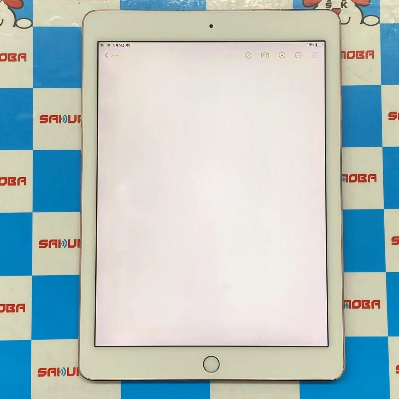 iPad Pro 9.7インチ Wi-Fi+Cellular 128GB ローズゴールド MLYL2J/A AU版SIMフリー 訳あり品 au