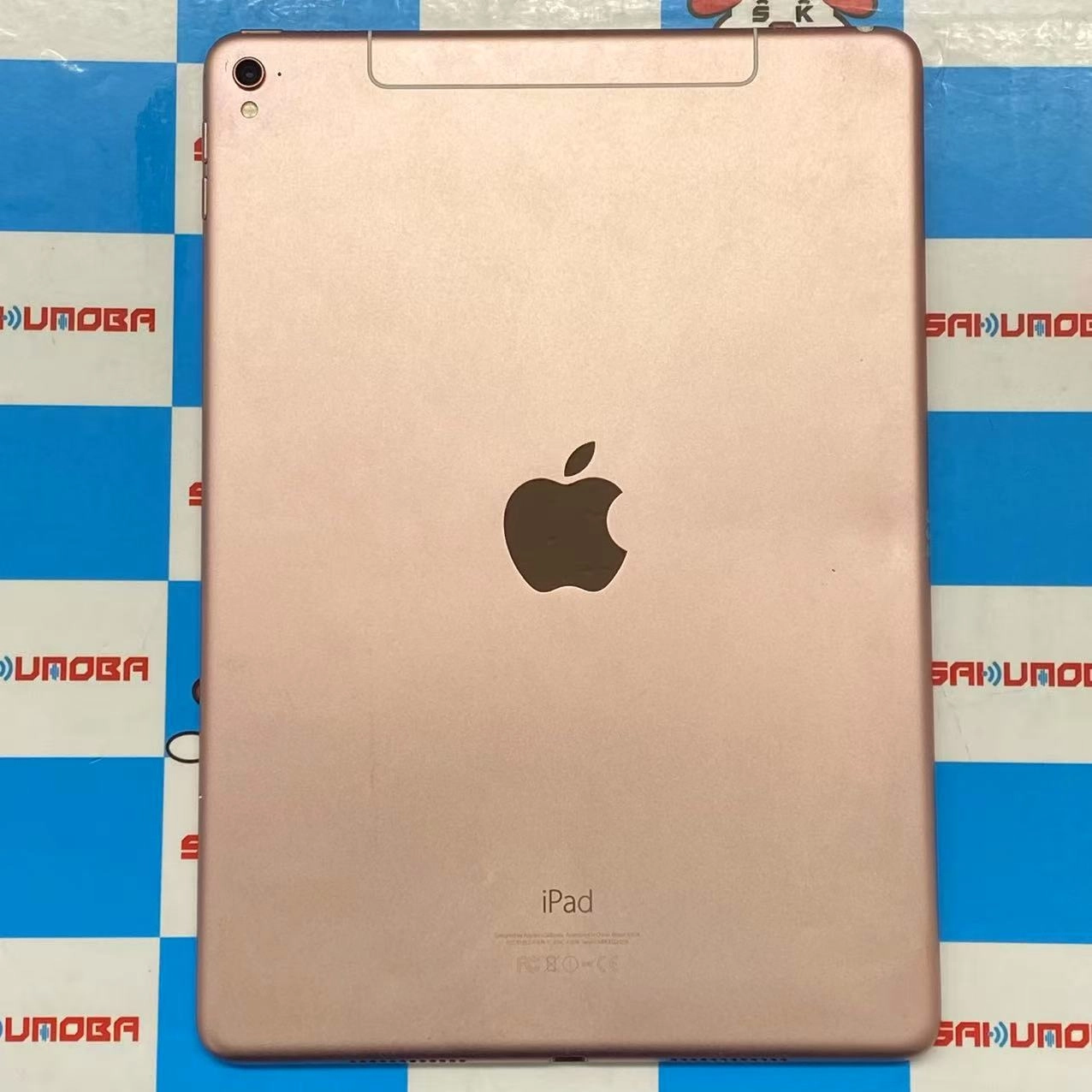 iPad Pro 9.7インチ Wi-Fi+Cellular 128GB ローズゴールド MLYL2J/A AU版SIMフリー 訳あり品 au